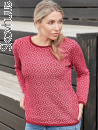 Skovhuus-tröja med i röda toner
Pris: 899:-
Storlek i lager: S, M, L, XL, 